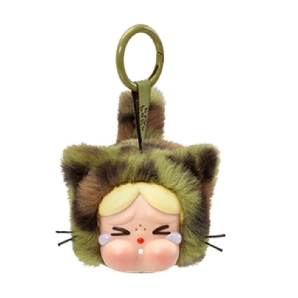 Pop Mart Crybaby Wild Cutie Series Vinyl Plush Pendant- Authentic - CAMO CUTIE